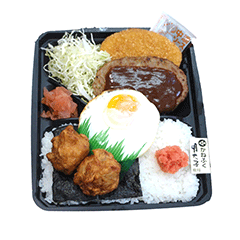 グッドランチ