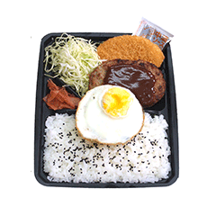ハンバーグ弁当
