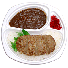 ハンバーグカレー